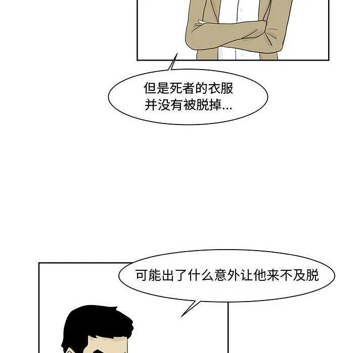 11 第57页
