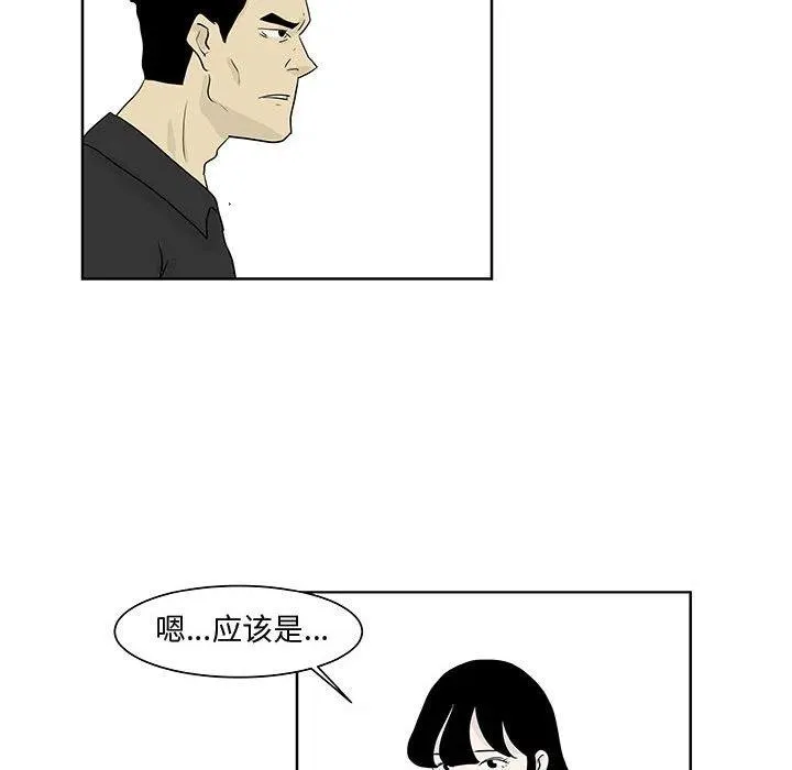 11 第60页