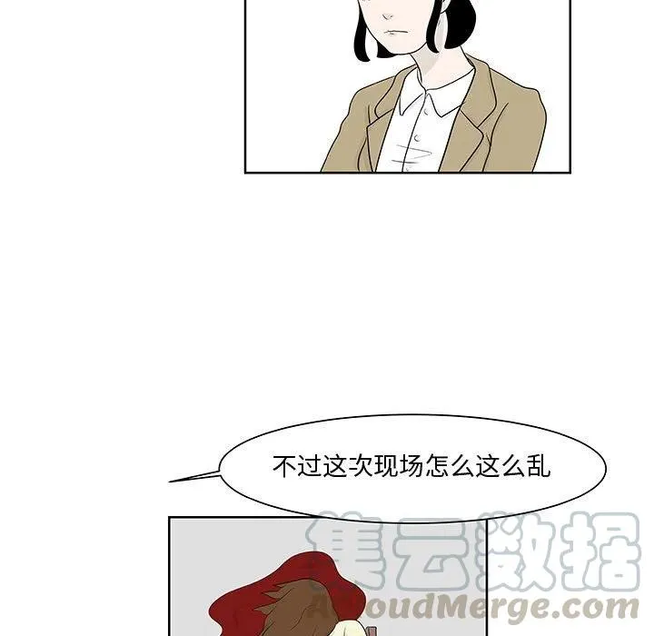 11 第61页
