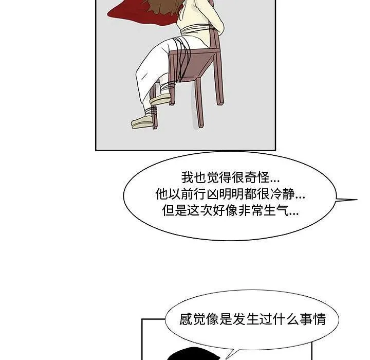 11 第62页