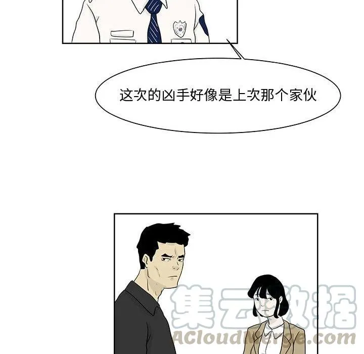 11 第64页
