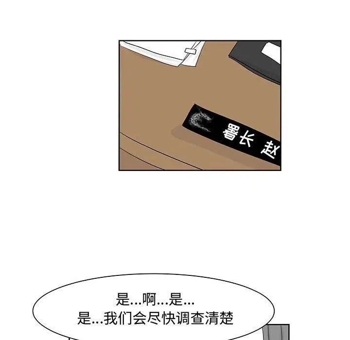11 第66页