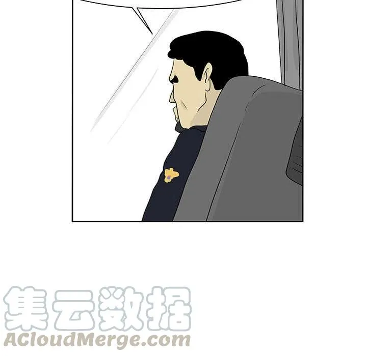 11 第67页