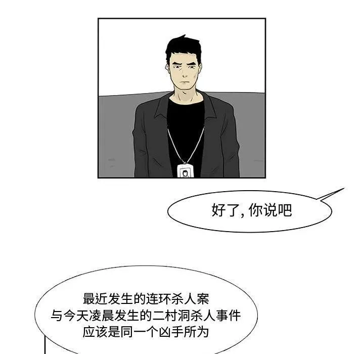 11 第69页