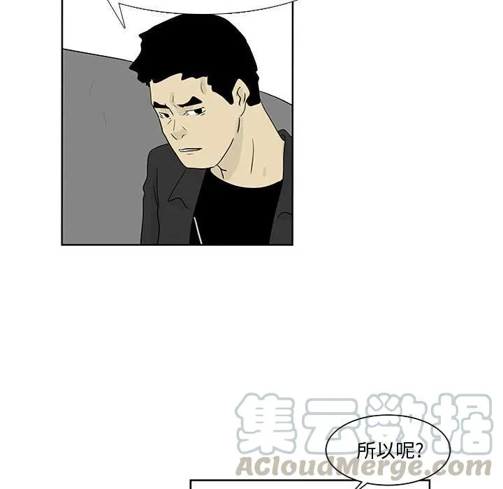 11 第70页