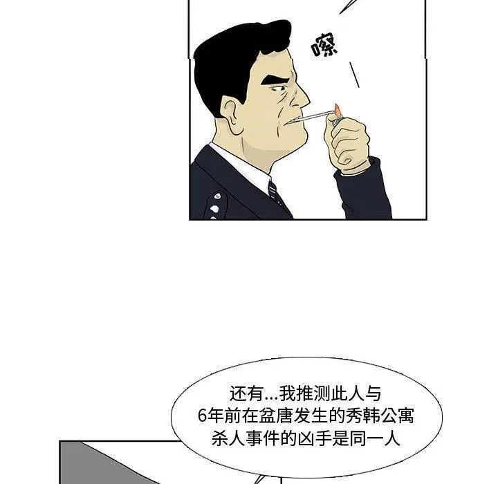 11 第71页