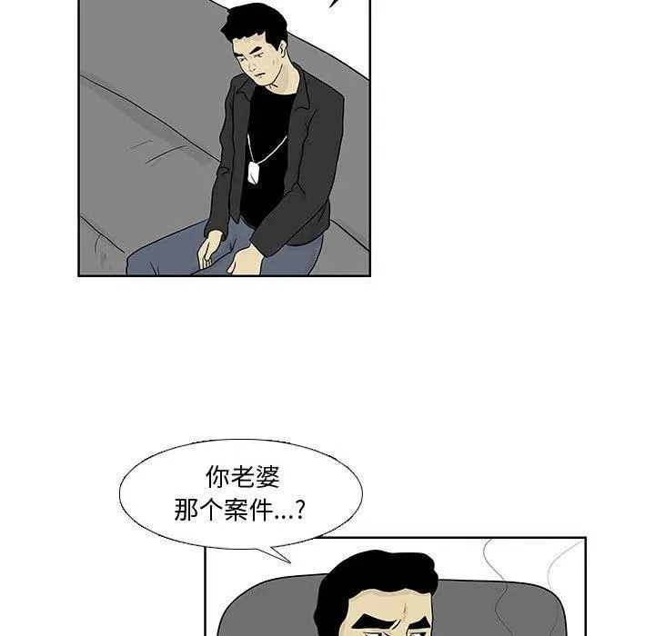 11 第72页