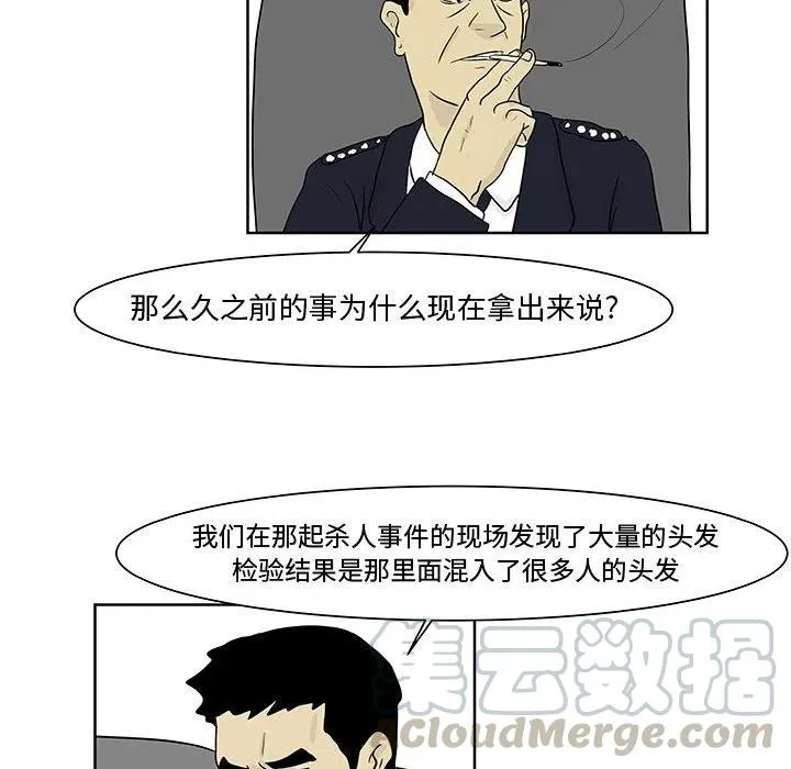 11 第73页