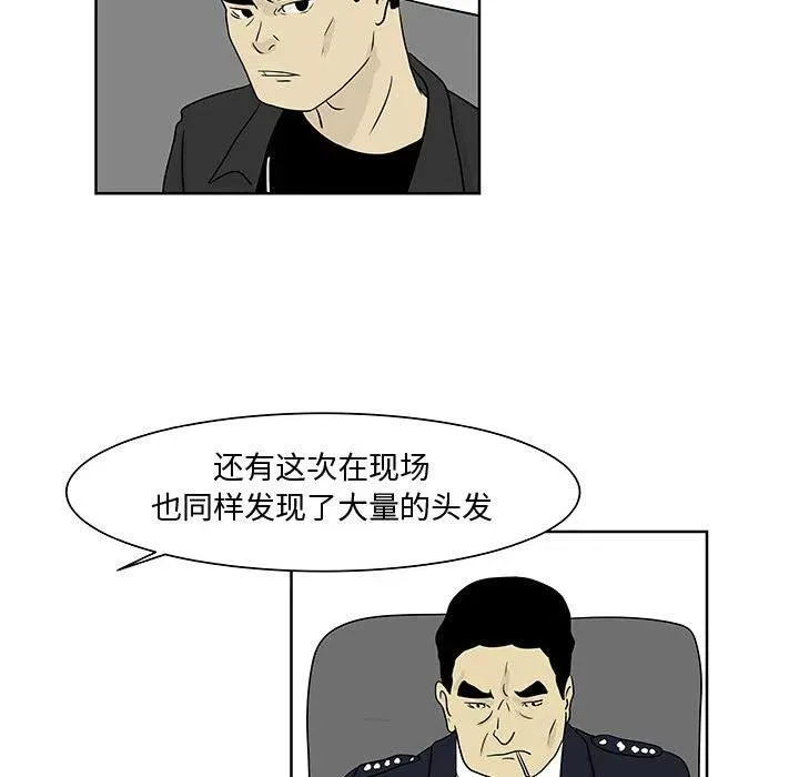 11 第74页