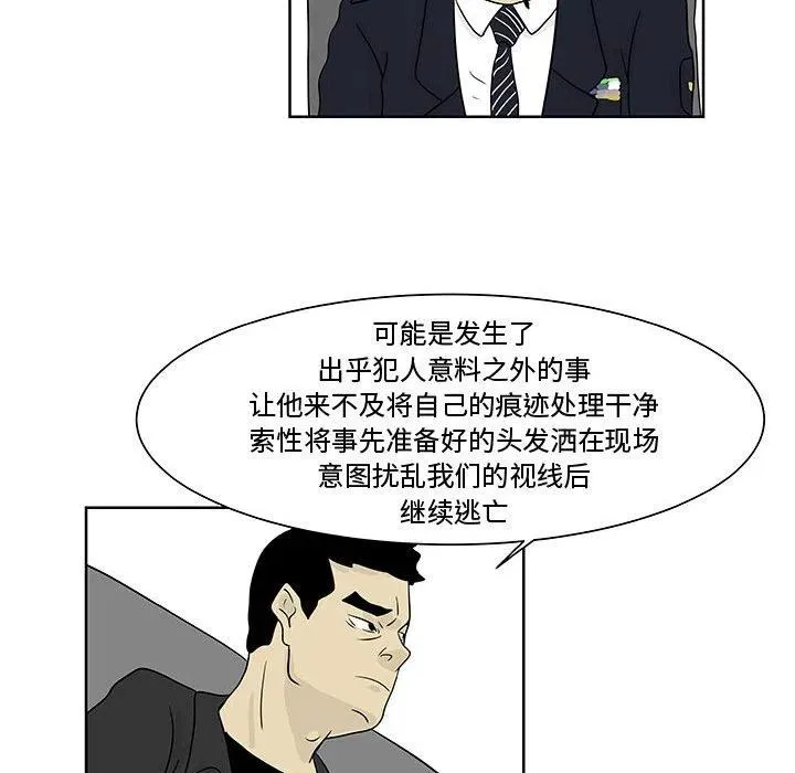 11 第75页