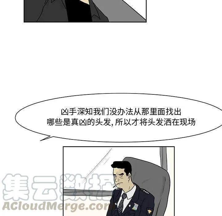11 第76页