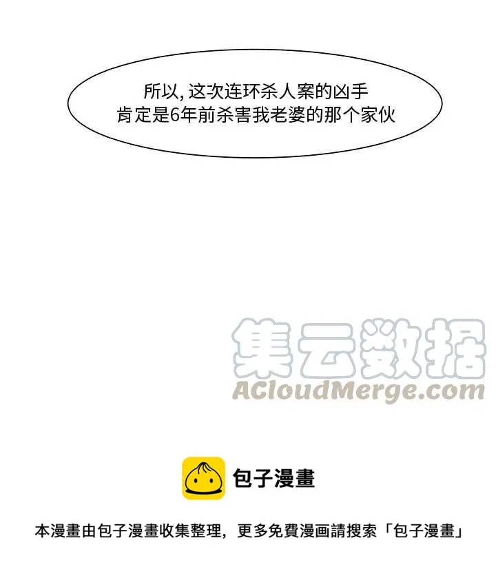 11 第79页