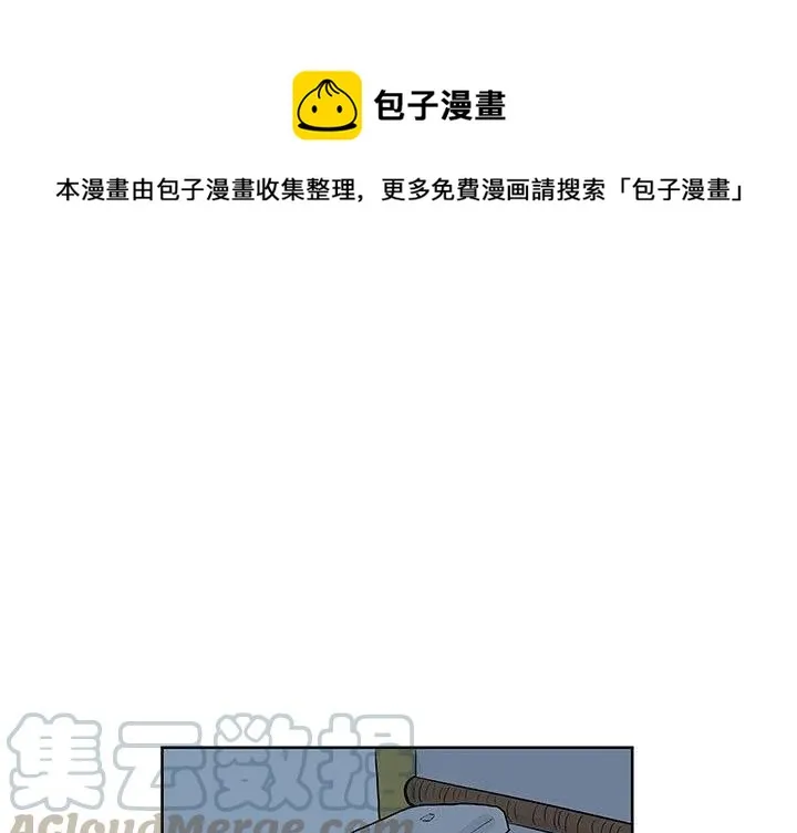 10 第1页