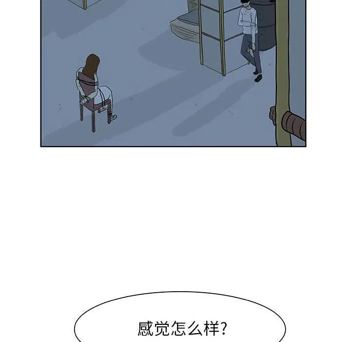 10 第7页
