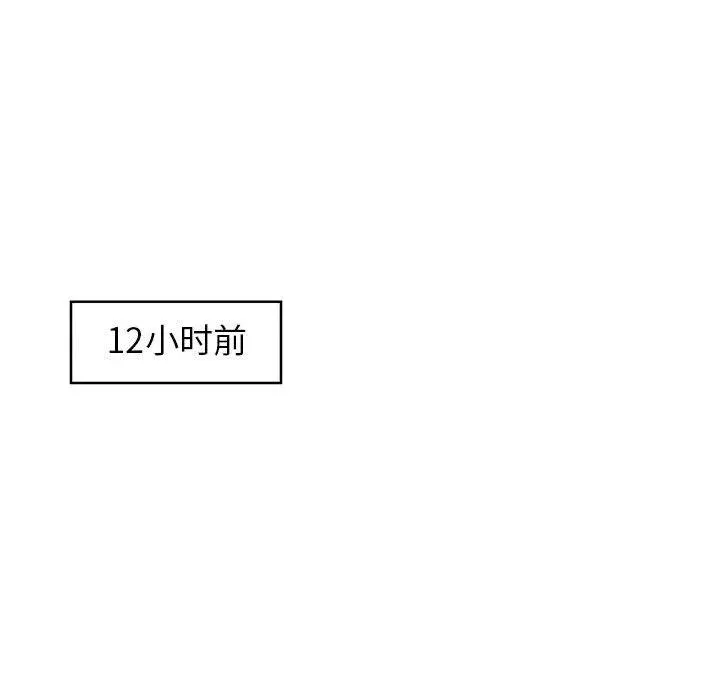 10 第10页