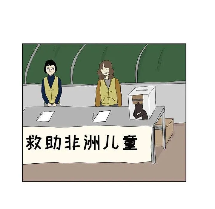 10 第11页