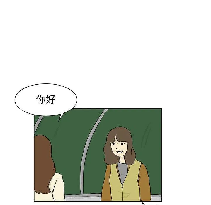 10 第12页