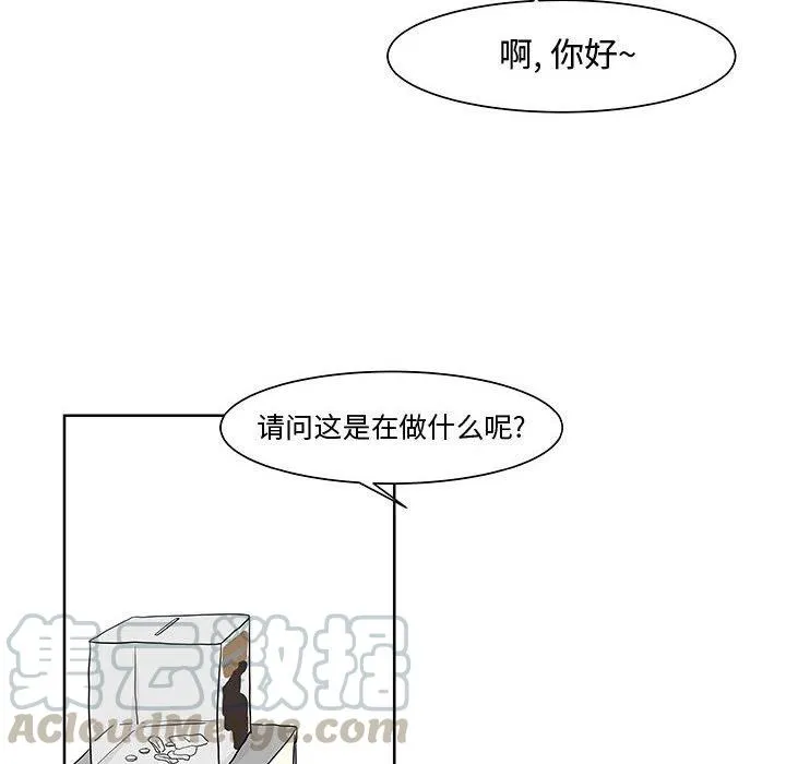 10 第13页