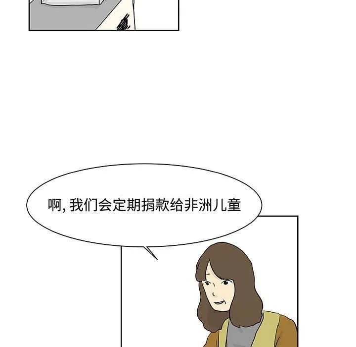 10 第14页