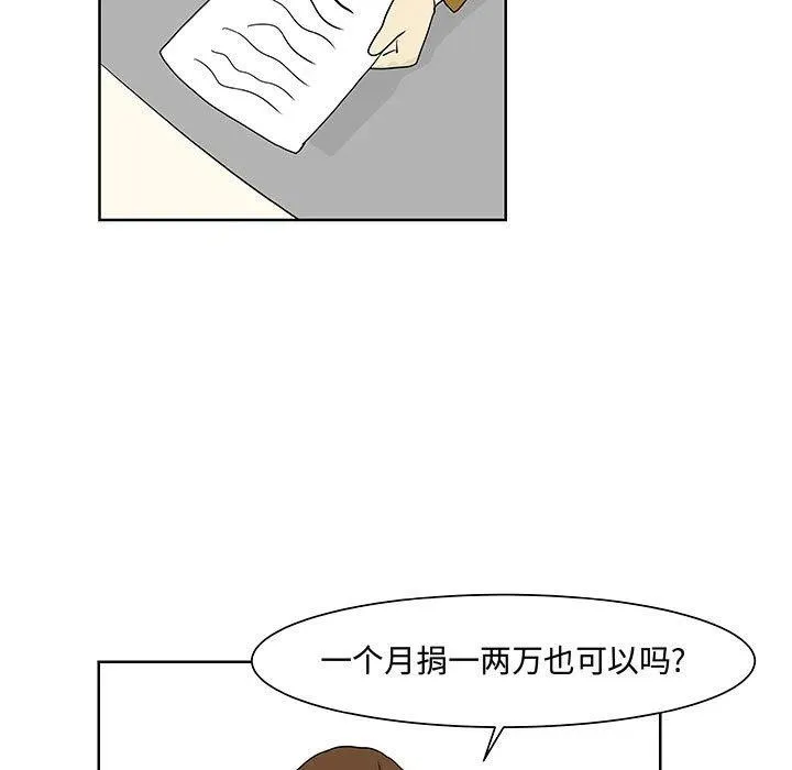 10 第16页