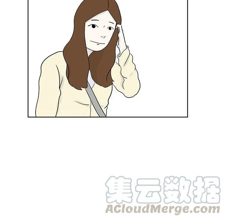10 第17页