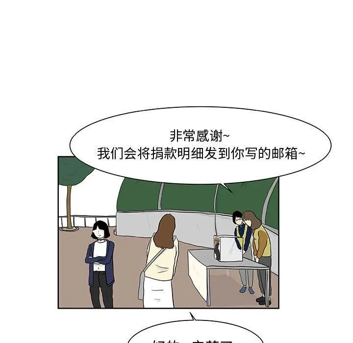 10 第18页