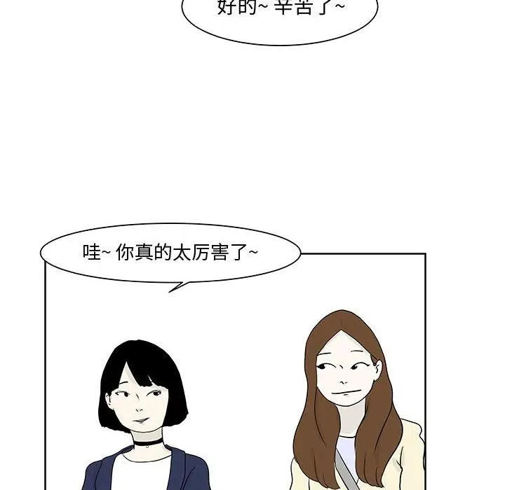 10 第19页