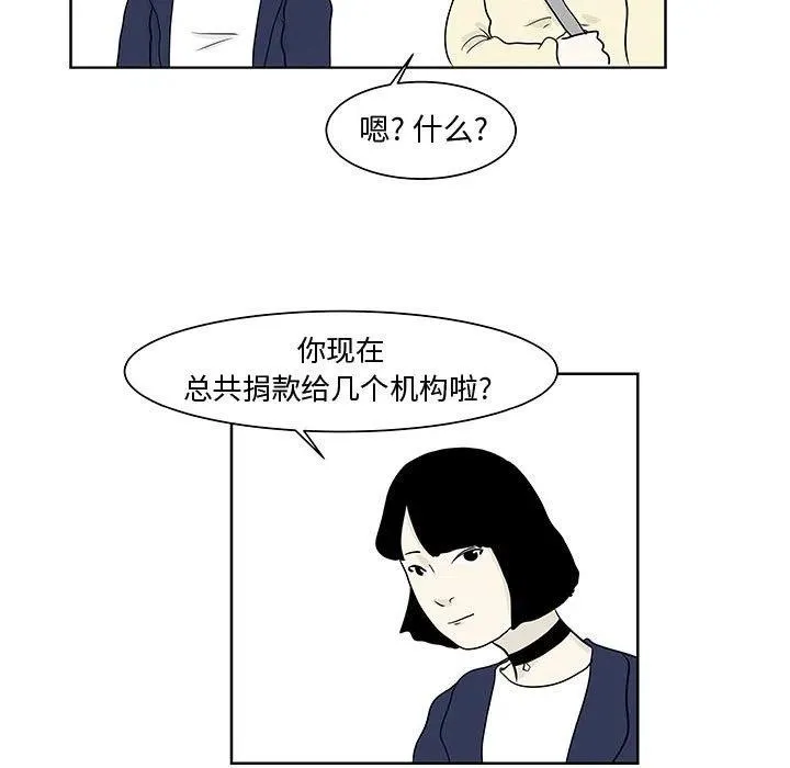 10 第20页