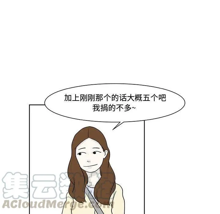 10 第21页