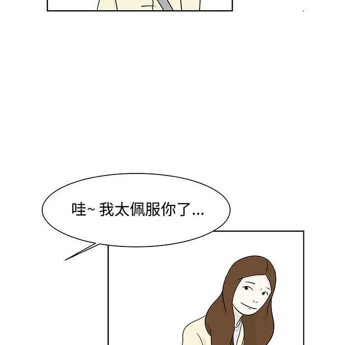 10 第22页
