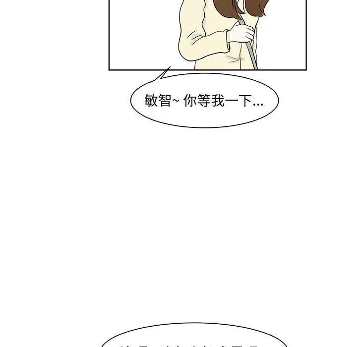 10 第23页
