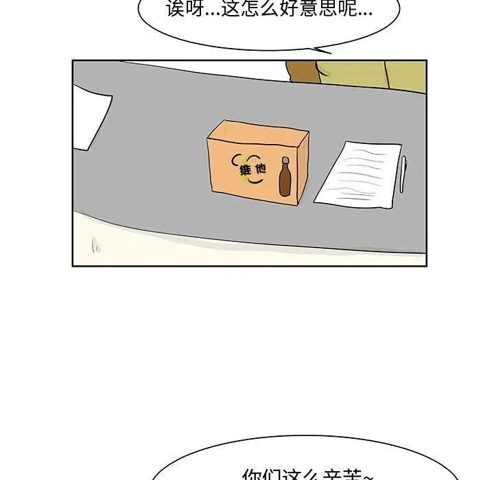 10 第24页