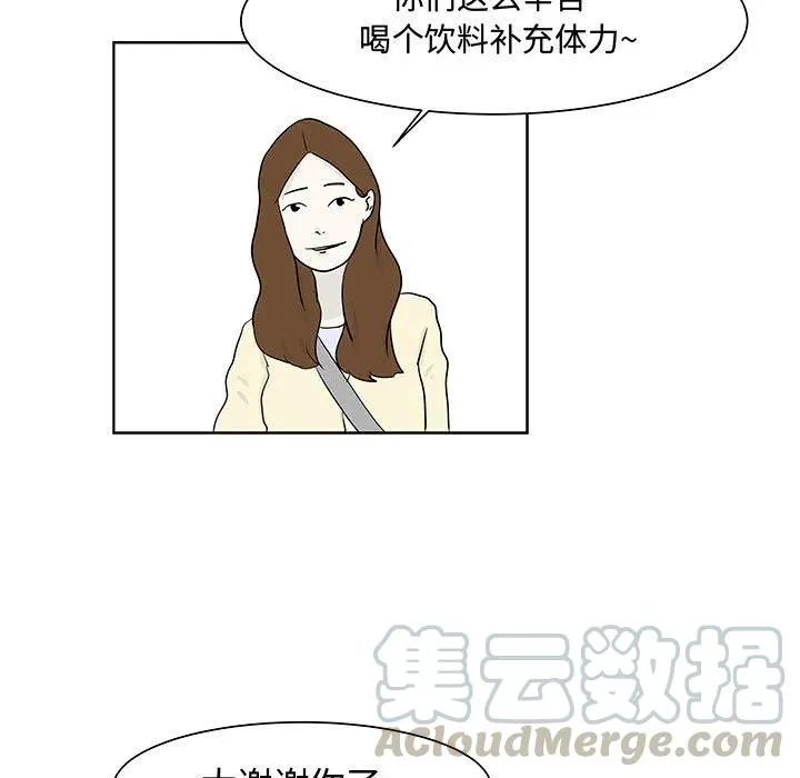 10 第25页