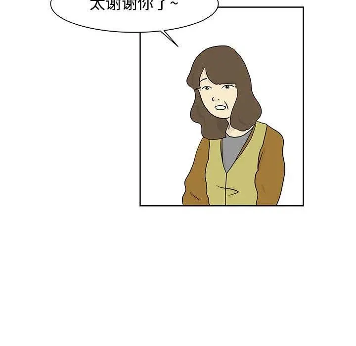 10 第26页
