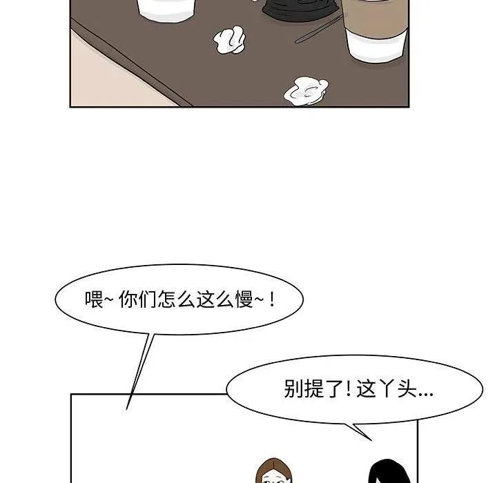 10 第28页