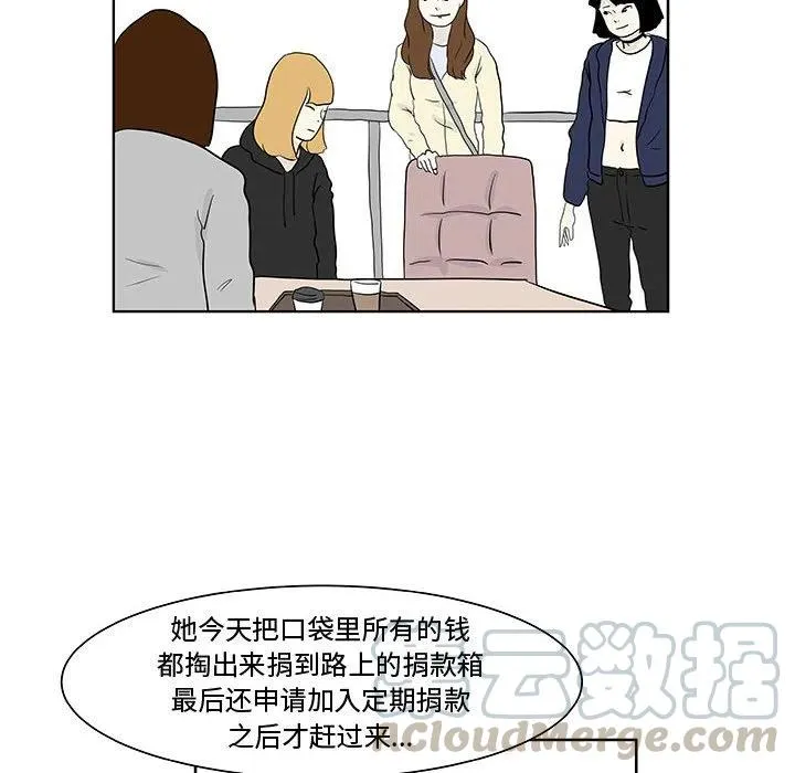 10 第29页