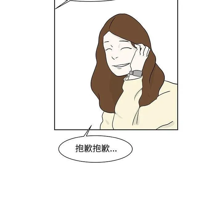 10 第30页