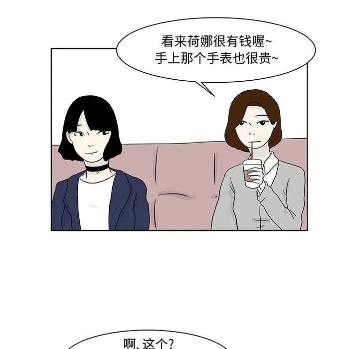 10 第31页