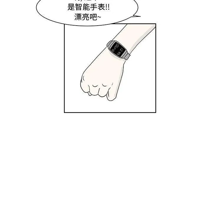 10 第32页