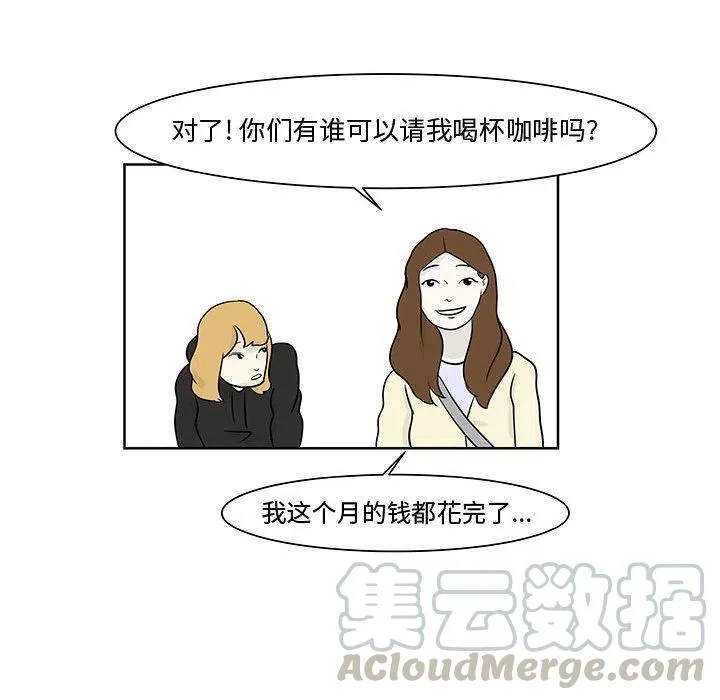 10 第33页