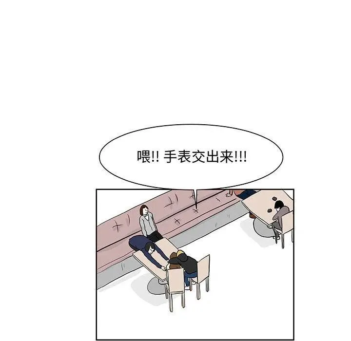 10 第34页