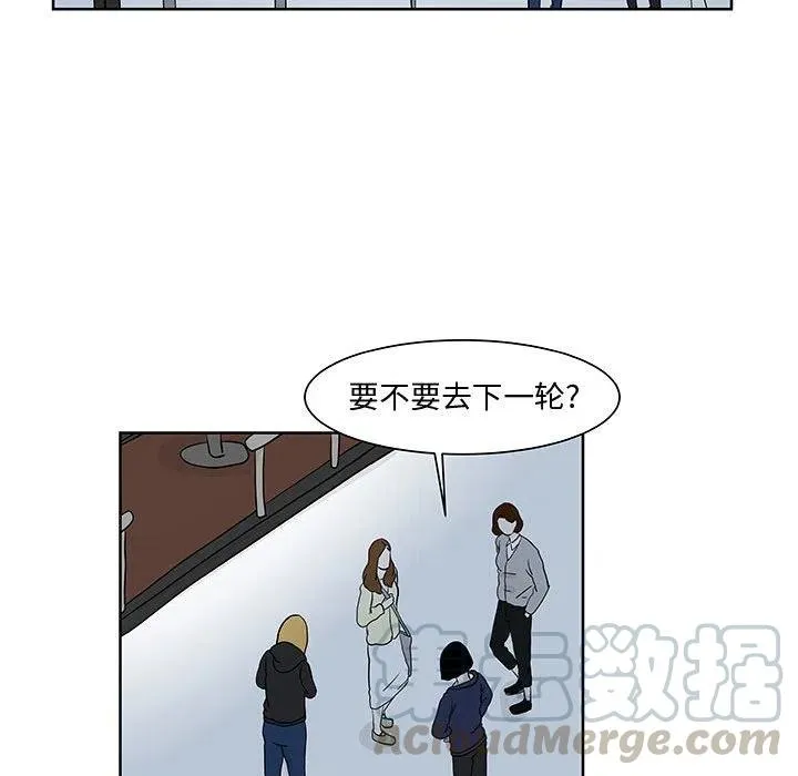 10 第37页