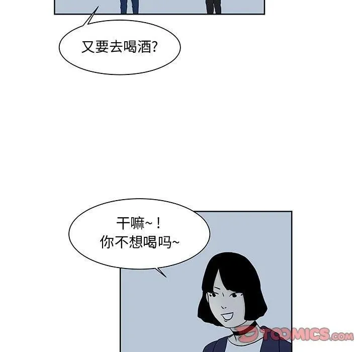 10 第38页