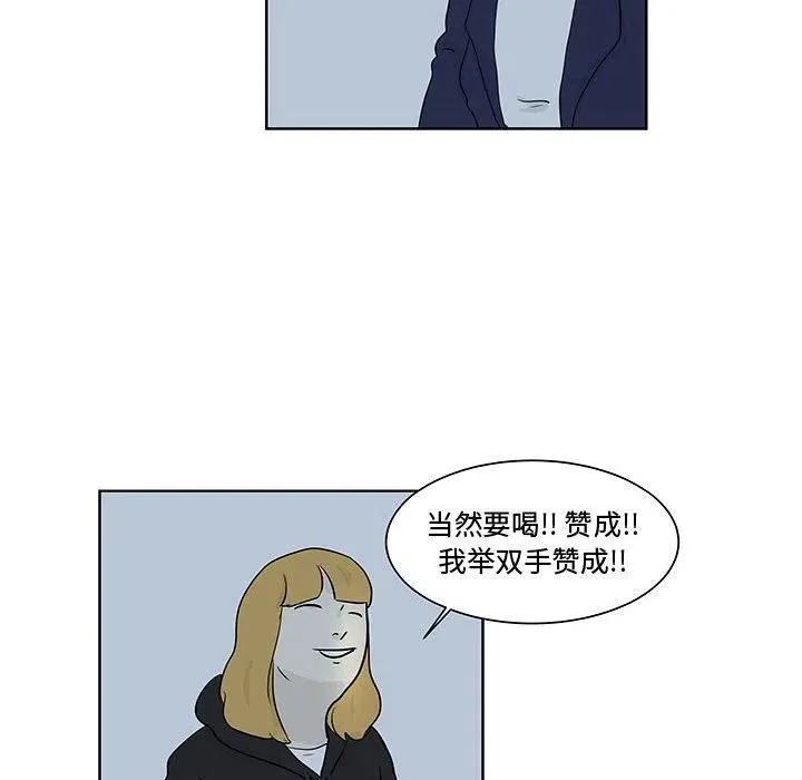 10 第39页