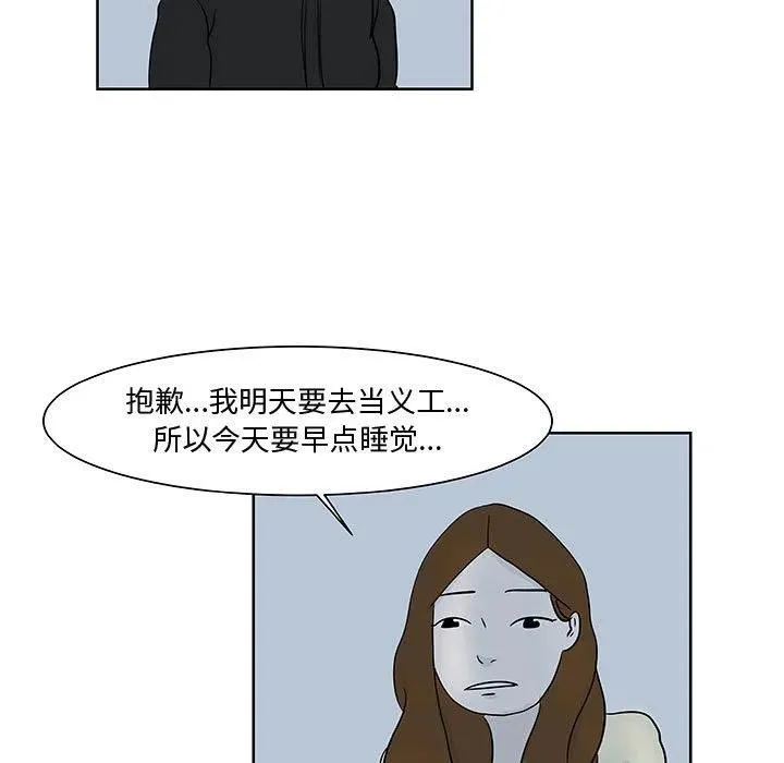 10 第40页
