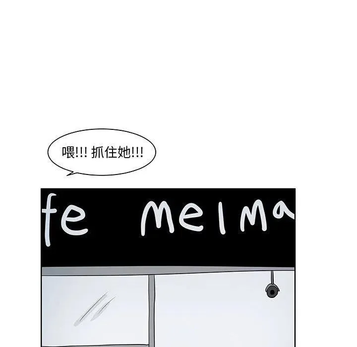 10 第44页