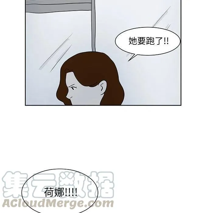 10 第45页