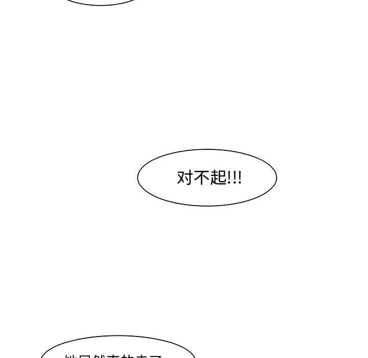10 第46页