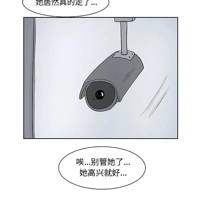 10 第47页