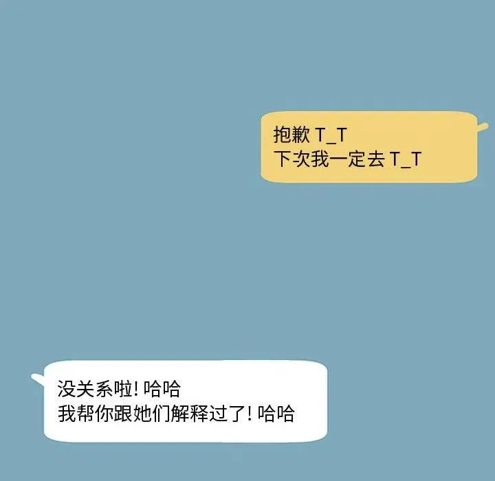 10 第51页
